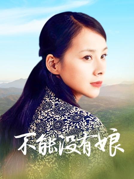 非洲黑女人熟女